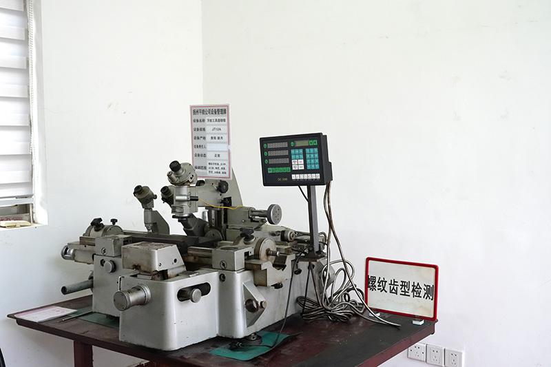 Universal tool microscope