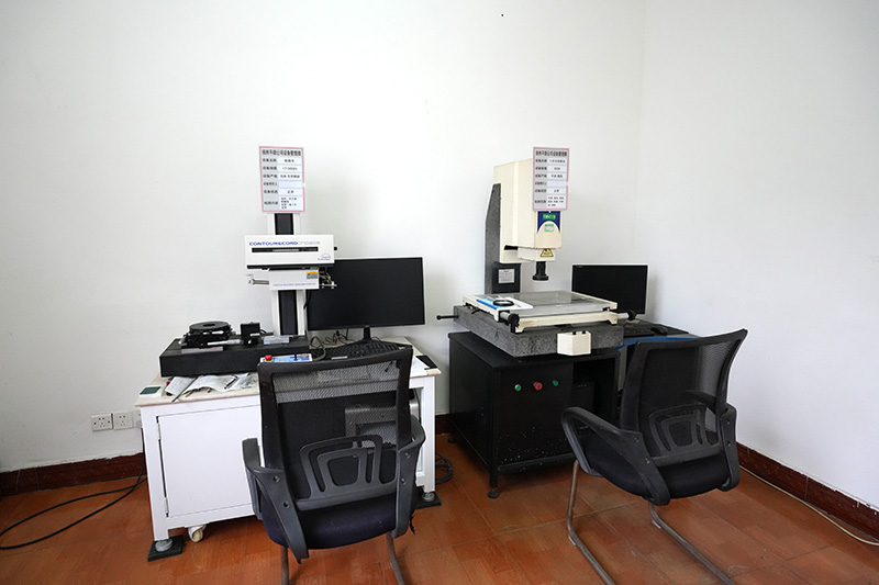 Test equipment