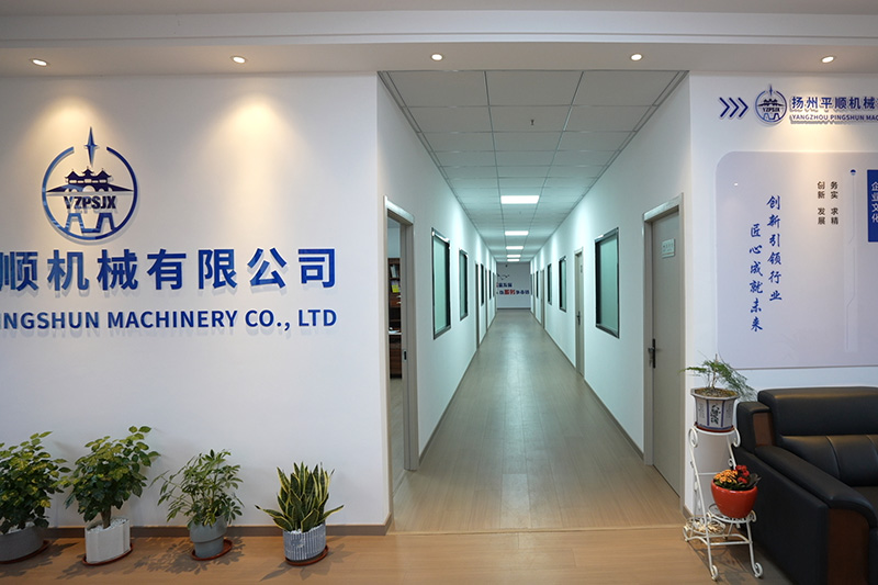 公司办公区